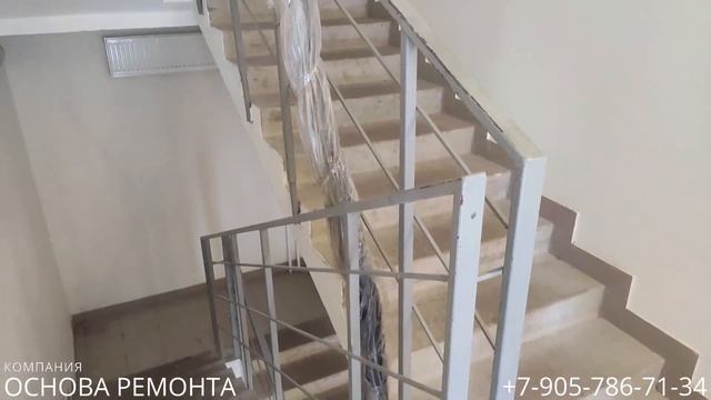Стяжка пола за 1 день