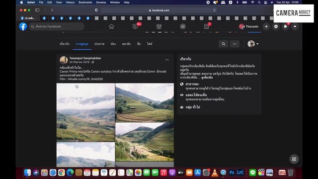 รีวิวกล้องฟิล์มคอมแพค Canon Autoboy F XL смотреть онлайн