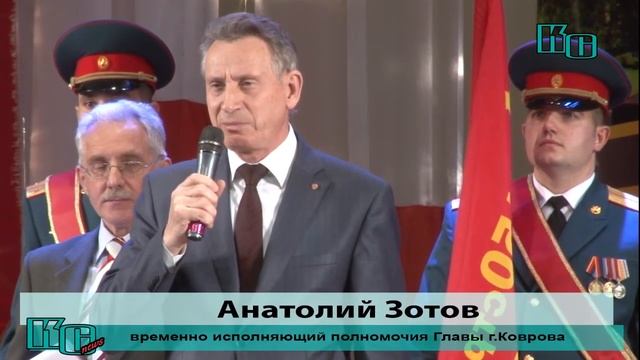 В честь праздника Победы смотреть онлайн