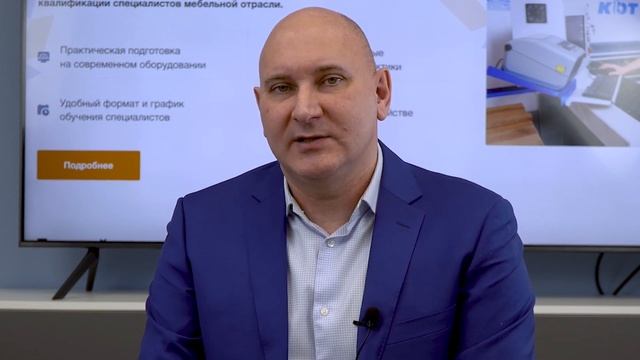 PRAKTIKA. Учебный курс «Транспортная логистика производственного предприятия»