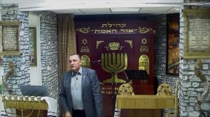 Проповедь "Возрастающая вера"