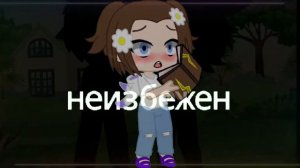 на свету два силуэта👉👈₩meme₩