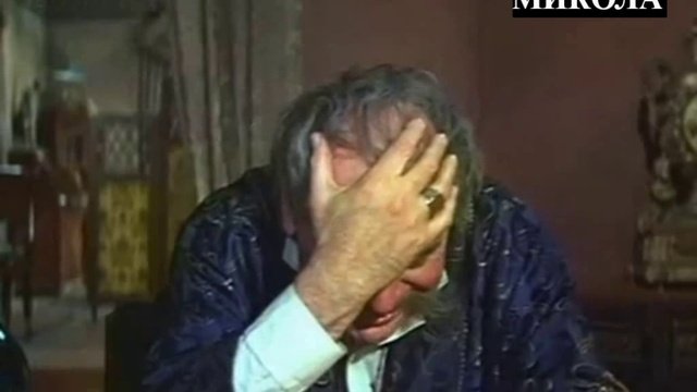 ВСЁ ОТНОСИТЕЛЬНО