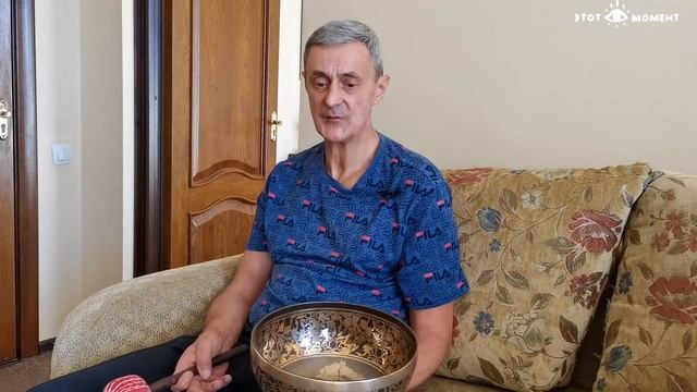 У КАЖДОГО ТЕЛА СВОЯ ПЕСНЯ