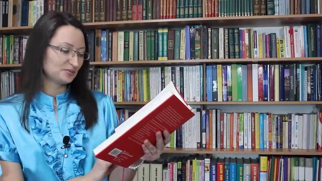 Рецензия Александры Рудамановой "Бизнес как игра" от издательства МИФ