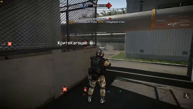 Умные люди VS Райские дьяволы смотреть онлайн