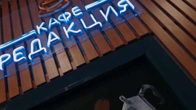КП Офис