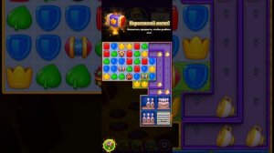 чуть не слил игру