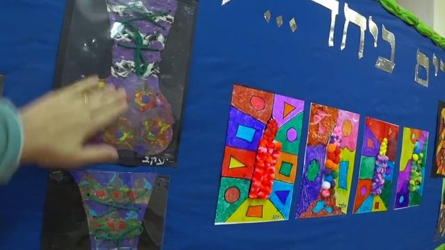 Дети аутисты в израильской школе. Один день Якова.