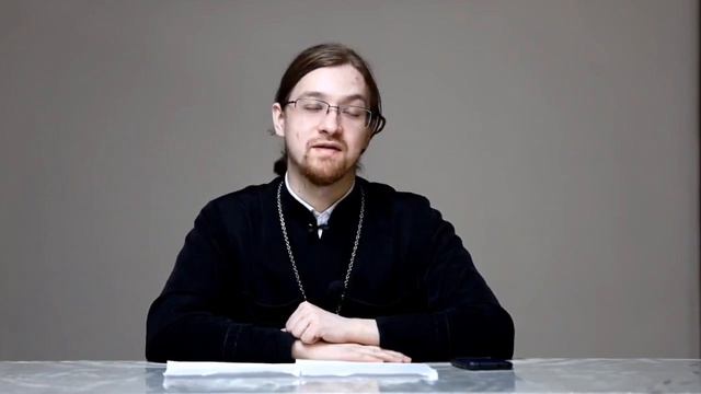 О бесстрастии [беседы по "Лествице", беседа тринадцатая]