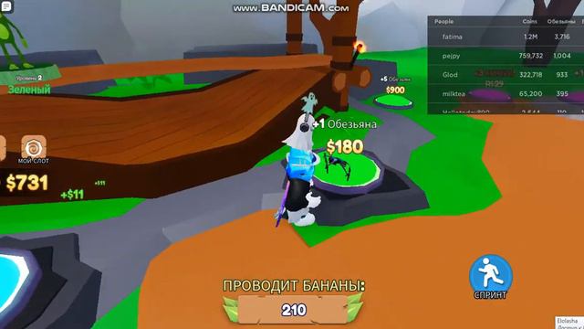 Бананы и обезьяны monkey tycoon смотреть онлайн