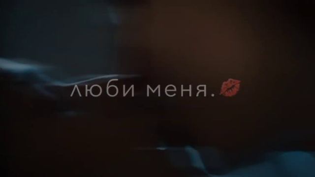 я заберу твою семью. Делаю видео на эту тему первый раз, поэтому надеюсь вам понравится) смотреть онлайн