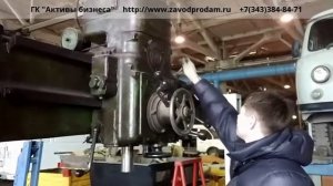 Радиально сверлильный станок 2Л53 Б/У_20170407