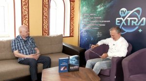 Генерал-лейтенант Алексей Юрьевич Савин на ТВ Экстра