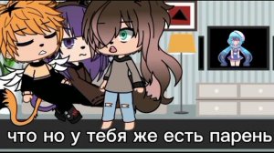 😨24 часа изменяю парню😨/челендж/что-то пошло не по плану😭🤕