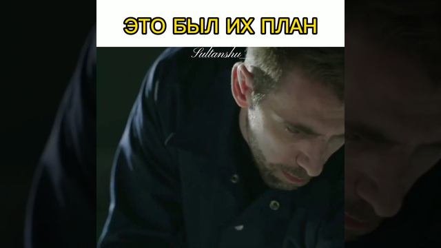 🎭Это был их план🥂|🎬Дорама: Винченцо/Vincenzo🎬
