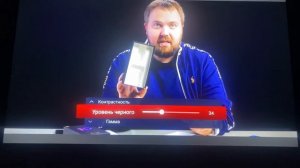 Как убрать ореолы в тёмных сценах на телевизорах TCL