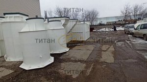 Обзор пластиковых погребов Титан модели Фермер, Агроном, Дачник, Комфорт и многие другие.