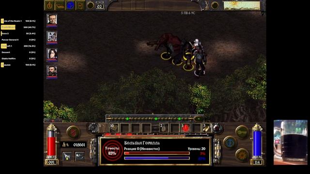 Вопросы экологии (IronGun) - клипы из игры, сезон 3, день первый смотреть онлайн