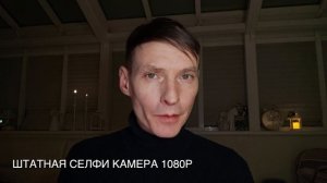 XIAOMI 13 PRO / Распаковка / Телевик 50 МПХ от 10 см до бесконечности / Неожиданное супермакро