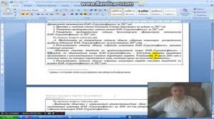 .Сургутнефтегаз акции дивиденды - Сургутнефтегаз акции привилегированные прогноз