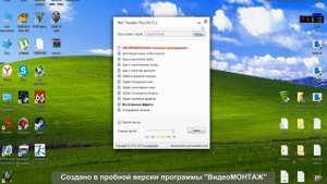 сжатые текстуры для World of tanks, сжатые текстуры на 97%
