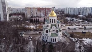 Микрорайон Солнцево г.Москва с воздуха