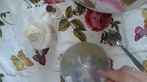 Ванночка с морской соли для ногтей