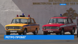 Ретро-автопробег в Иркутске