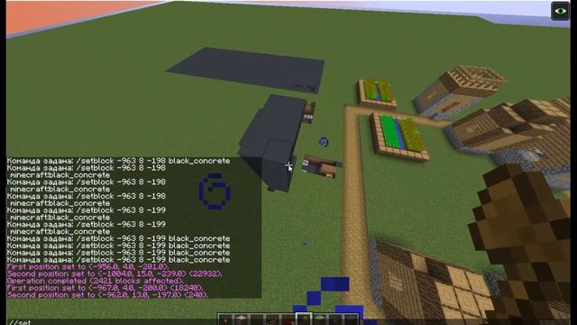 комп отменяется( смотреть онлайн