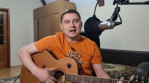 Сектор газа - "Возле дома твоего" 🔥🔥🔥НА ГИТАРЕ