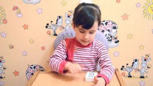 Детские уроки безопасности  Аптечка