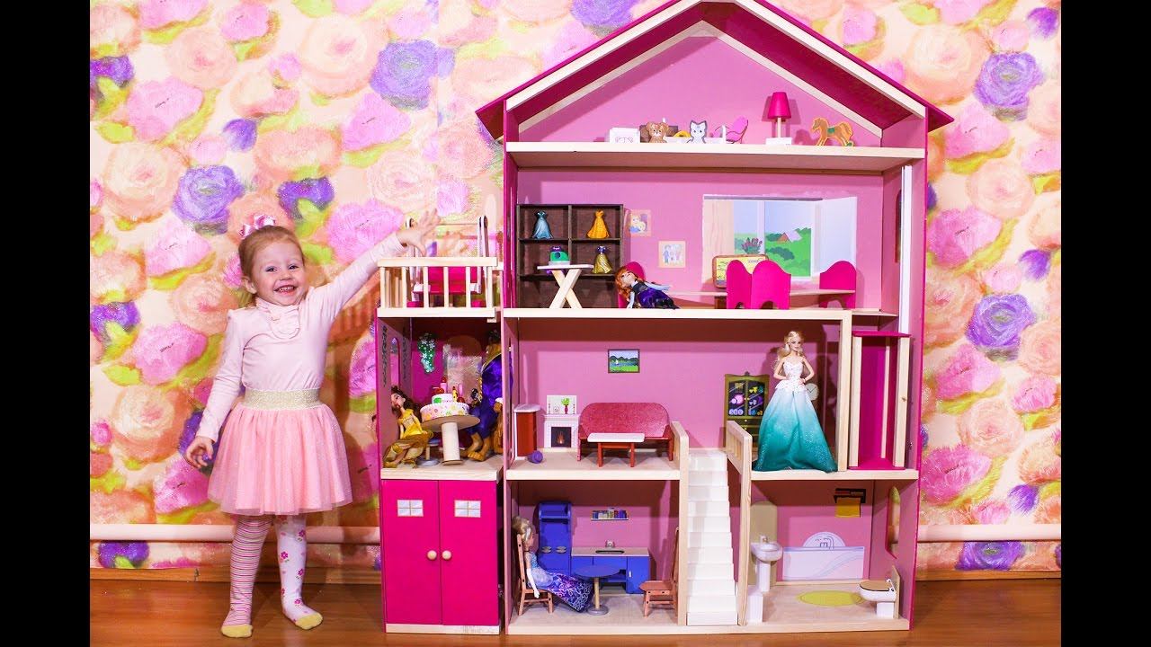 Дом Барби. Домик с куклами для девочек. Куколки для кукольного домика. Игрушки для девочек куклы и кукольный домик с куклами. Включи видео house