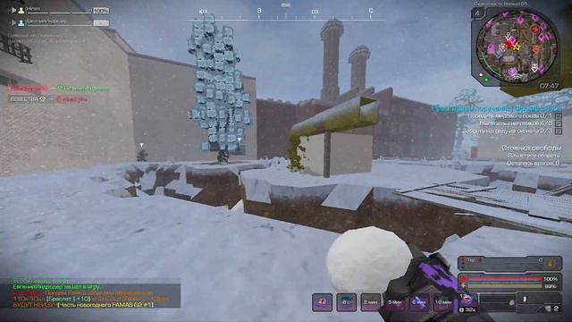 НЕВЕРОЯТНАЯ УДАЧА В НОВОГОДНИХ КЕЙСАХ в STALCRAFT смотреть онлайн