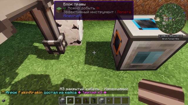 КАК ПОСТРОИТЬ САМЫЙ КРУТОЙ АВТОМАТИЧЕСКИЙ ЗАВОД ОБСИДИАНА В МАЙНКРАФТЕ MINECRAFT ГАЙДЫ НА СЕРВЕРЕ
