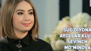 СЕВИНЧ МУМИНОВА БИОГРАФИЯСИ 2018 !!!