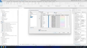 Цветовая схема в Revit (работа с помещениями)