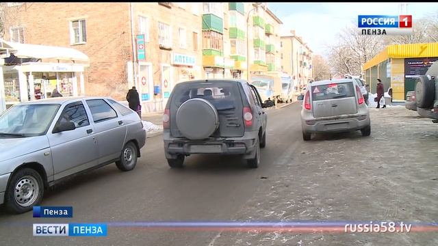 В Пензе расширят четыре самые проблемные дороги смотреть онлайн