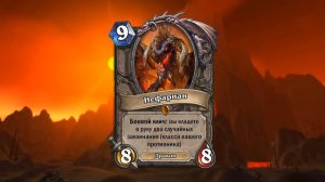 Русская озвучка приключения "Чёрная Гора"