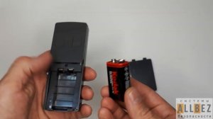 Отпугиватель собак LS 977F ЭкоСнайпер.  Как работает?