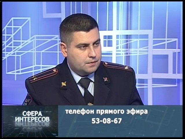 Сфера интересов депутатов 8 букв. Сфера интересов депутатов 8 букв
