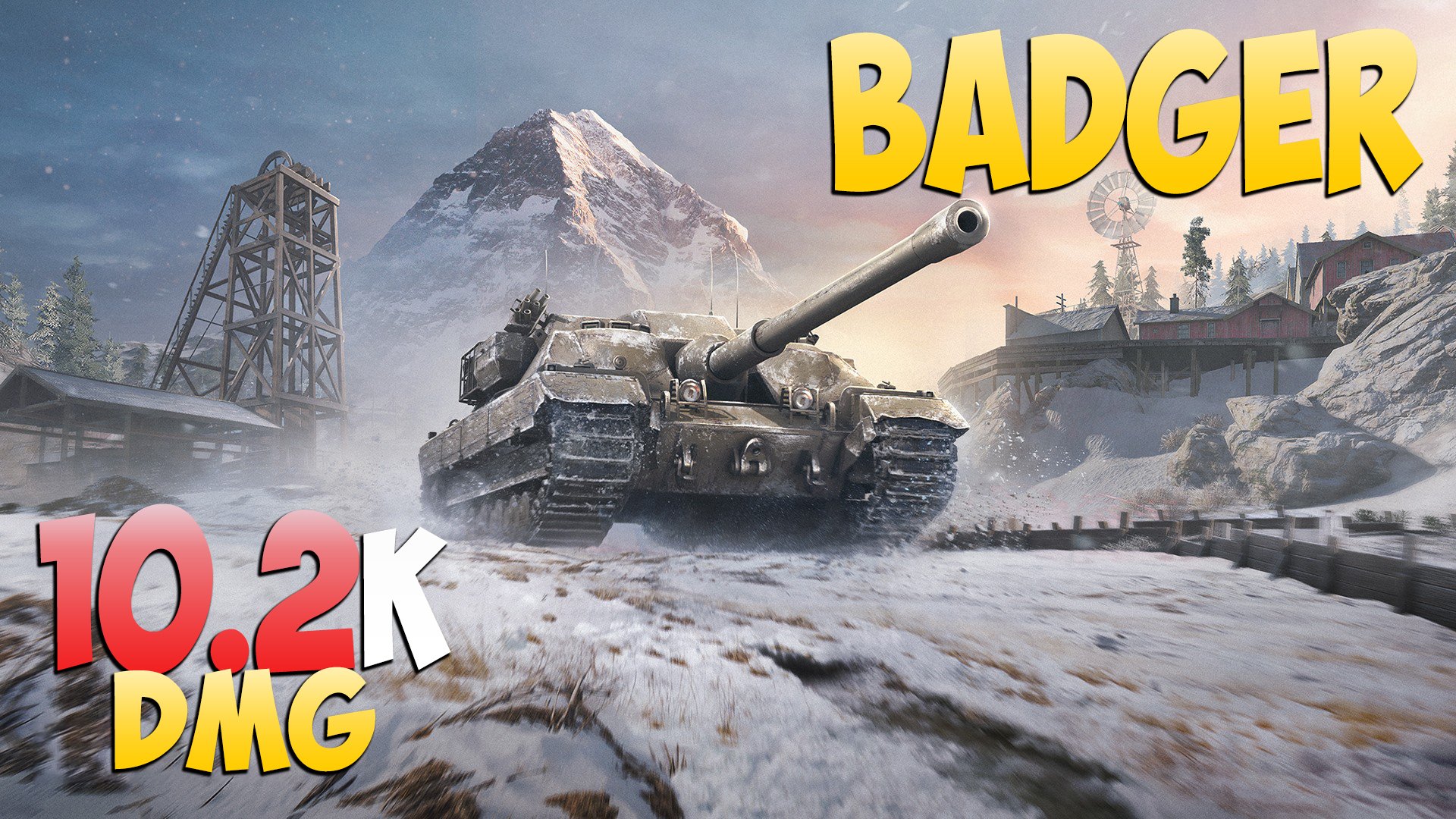 Реплеи мир. Badger WOT. Медоед Стикеры WOT.