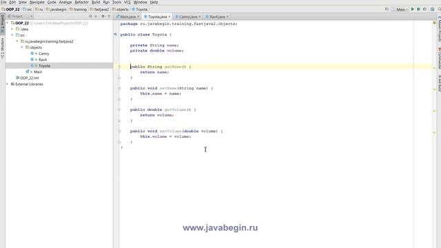 Наследование 3 смотреть онлайн