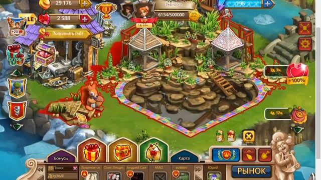 Озеро печали стрим . Верность рыцари и и принцессы компесация с соседей смотреть онлайн