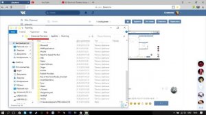 Сivilization 6 0xc0000142