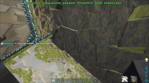 ТОП СКРЫТЫХ МЕСТ ПОД БАЗУ НА КАРТЕ ЕКСТИНШИН или ВЫМИРАНИЕ  - Ark: Survival Evolved extinction