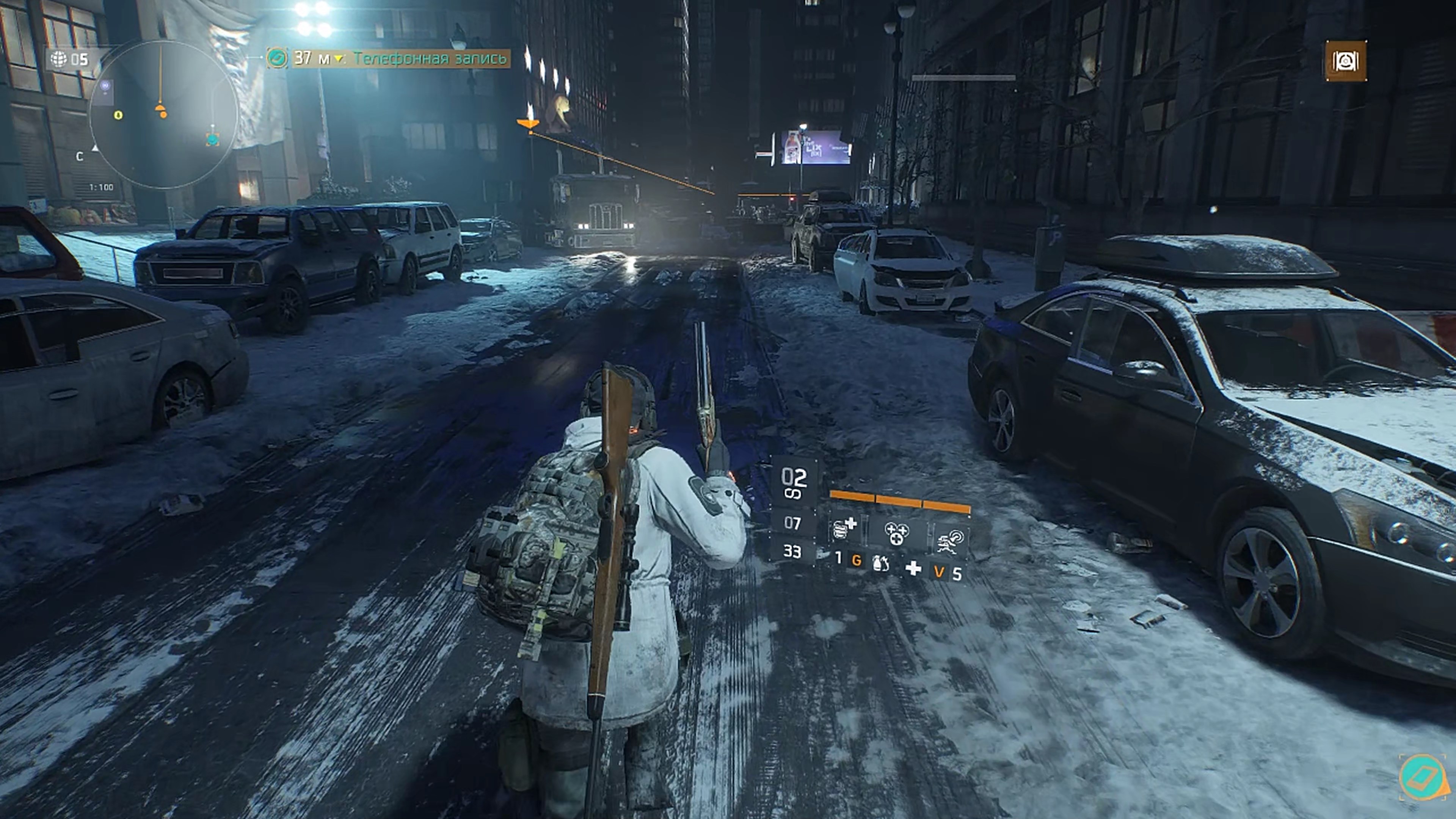 Tom Clancy's The Division 2023.10.01. 1 метр. Сталь. Зелёный. смотреть онлайн