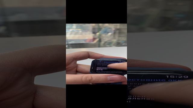 Series 6(7) 44mm смотреть онлайн