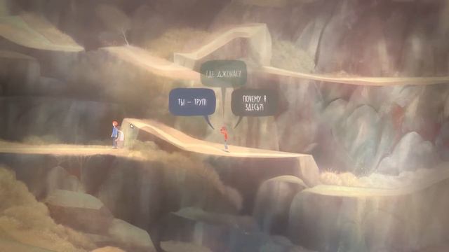 #6 НОВОЕ РАДИО - Прохождение OXENFREE