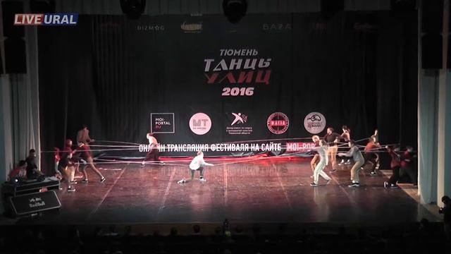 Финал Street show (Общий вид) ТАНЦЫ УЛИЦ 2016 смотреть онлайн